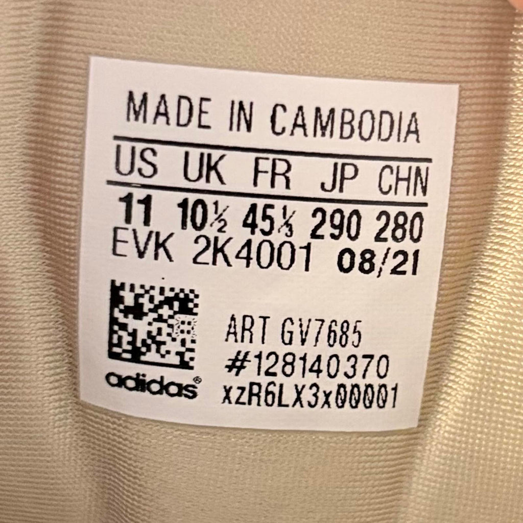 Adidas Ozelia UK 10.5 Savanna Beige Quality Adiprene Trainers gv7685